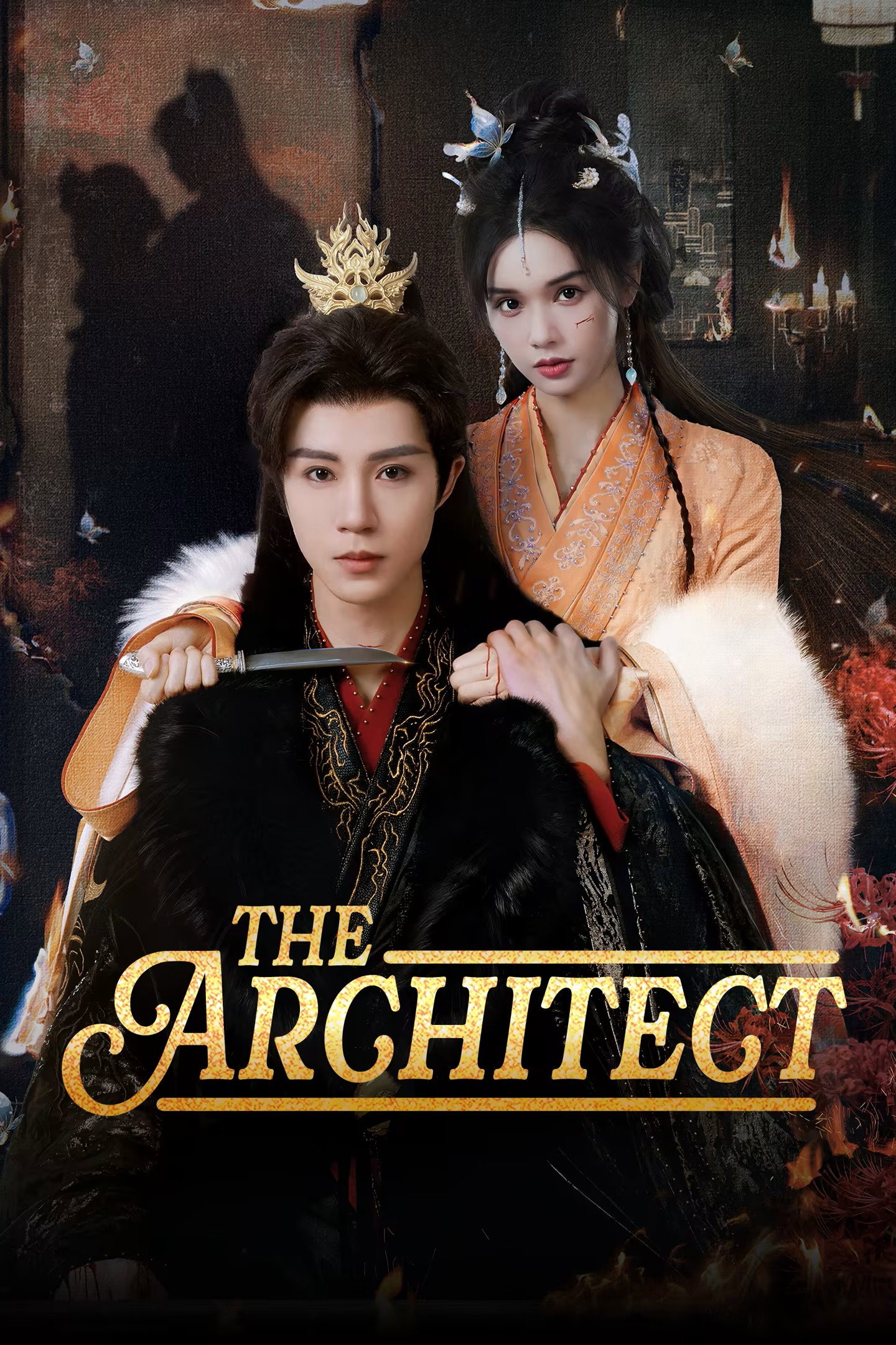 The Architect (S01)
