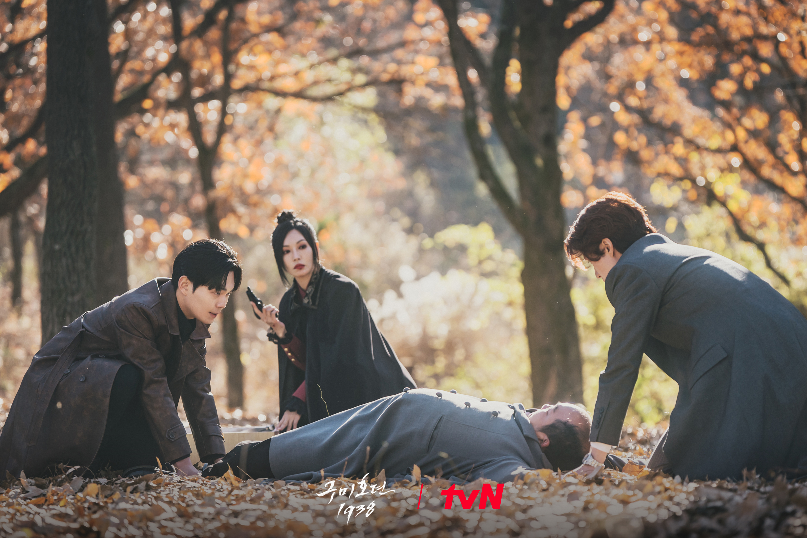 Gumihodyeon: Tale of the Nine Tailed 1938 - Chapter 10: Shinigami Mercenaries | Season 2 | Episode 10