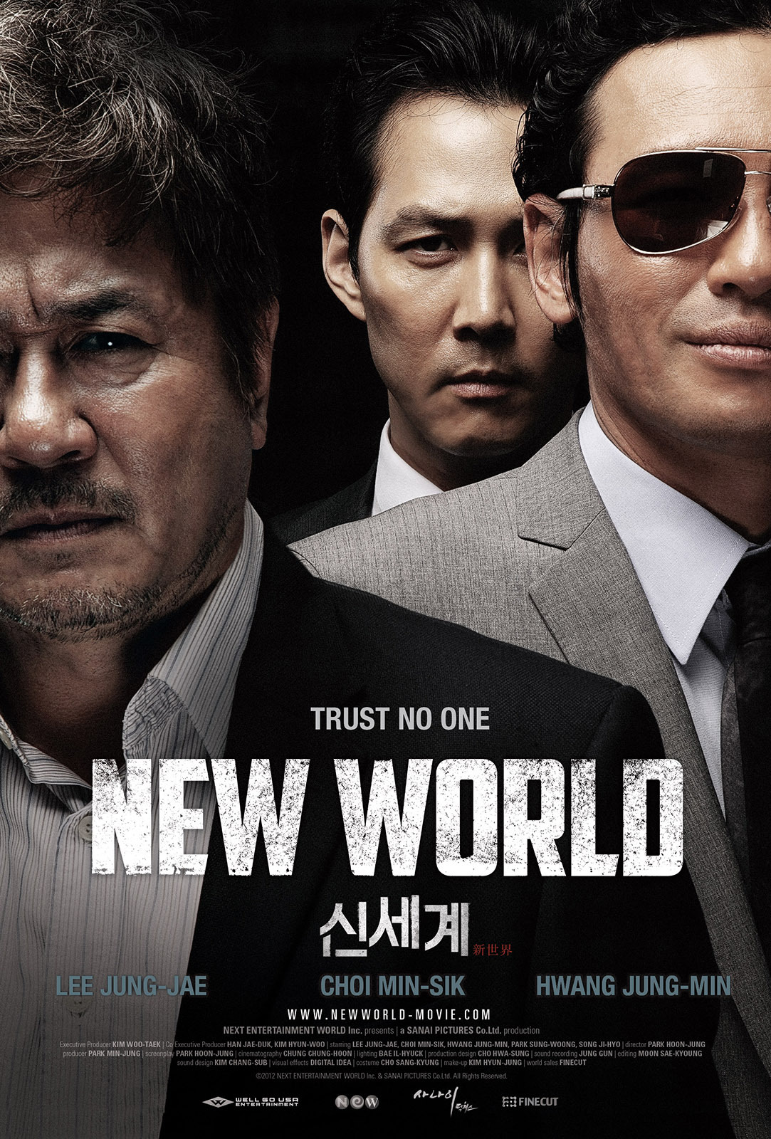 New World (Sinsegye)