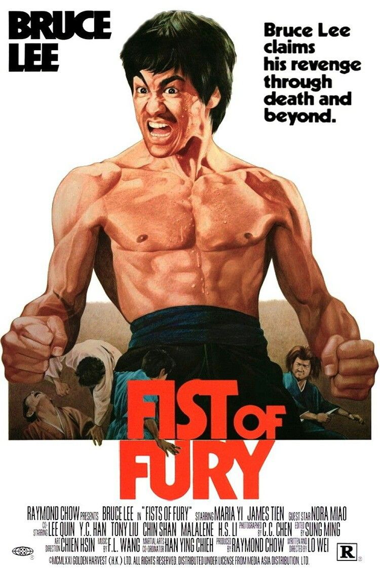 Fist of Fury (Jing wu men)