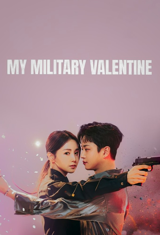 My Military Valentine (S01E12)