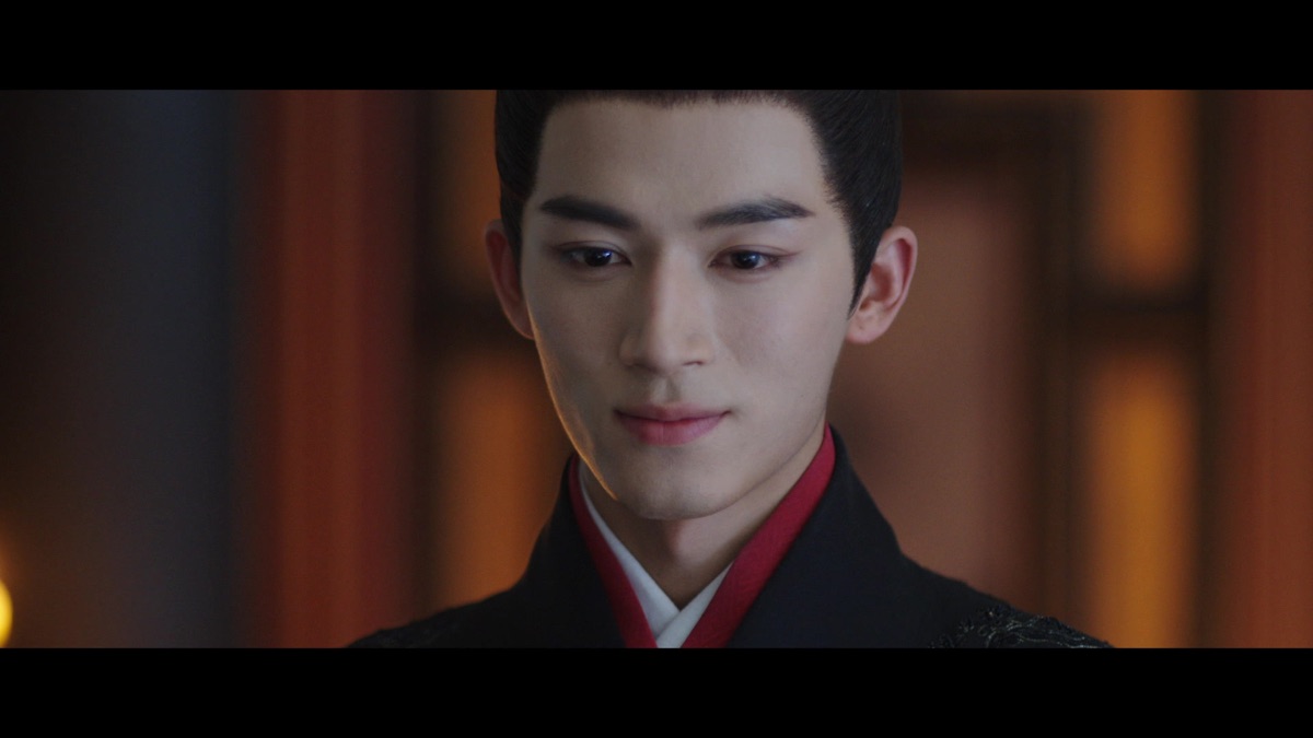 Mo yu yun jian: Folge #1.14 | Season 1 | Episode 14