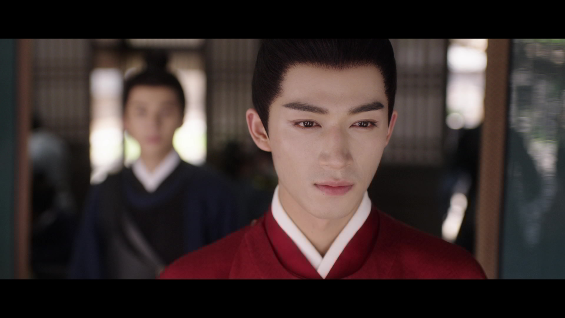 Mo yu yun jian: Folge #1.16 | Season 1 | Episode 16