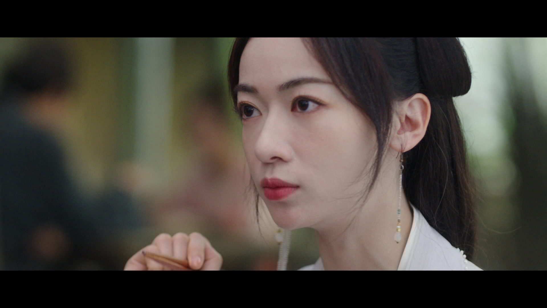 Mo yu yun jian: Folge #1.17 | Season 1 | Episode 17