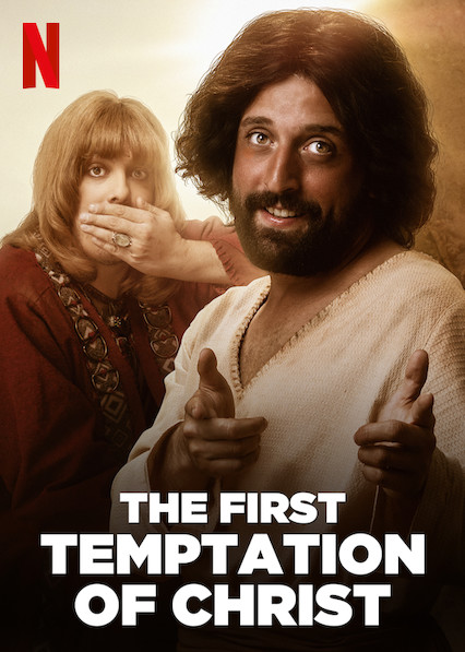 The First Temptation of Christ (A Primeira TentaÃ§Ã£o de Cristo)