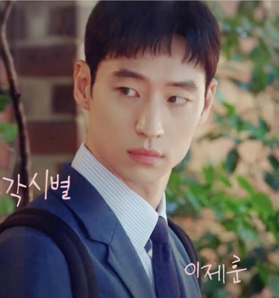 Yeowoogakshibyeol: Épisode #1.7 | Season 1 | Episode 7