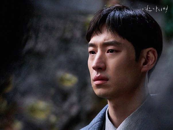 Yeowoogakshibyeol: Episode #1.21 | Season 1 | Episode 21