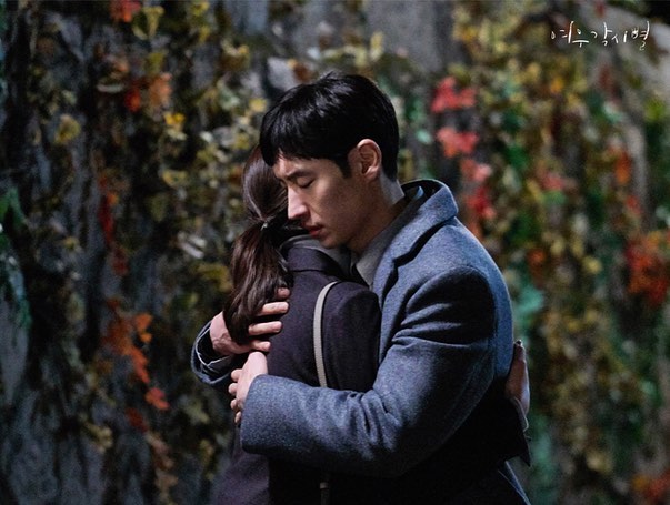 Yeowoogakshibyeol: Episode #1.22 | Season 1 | Episode 22