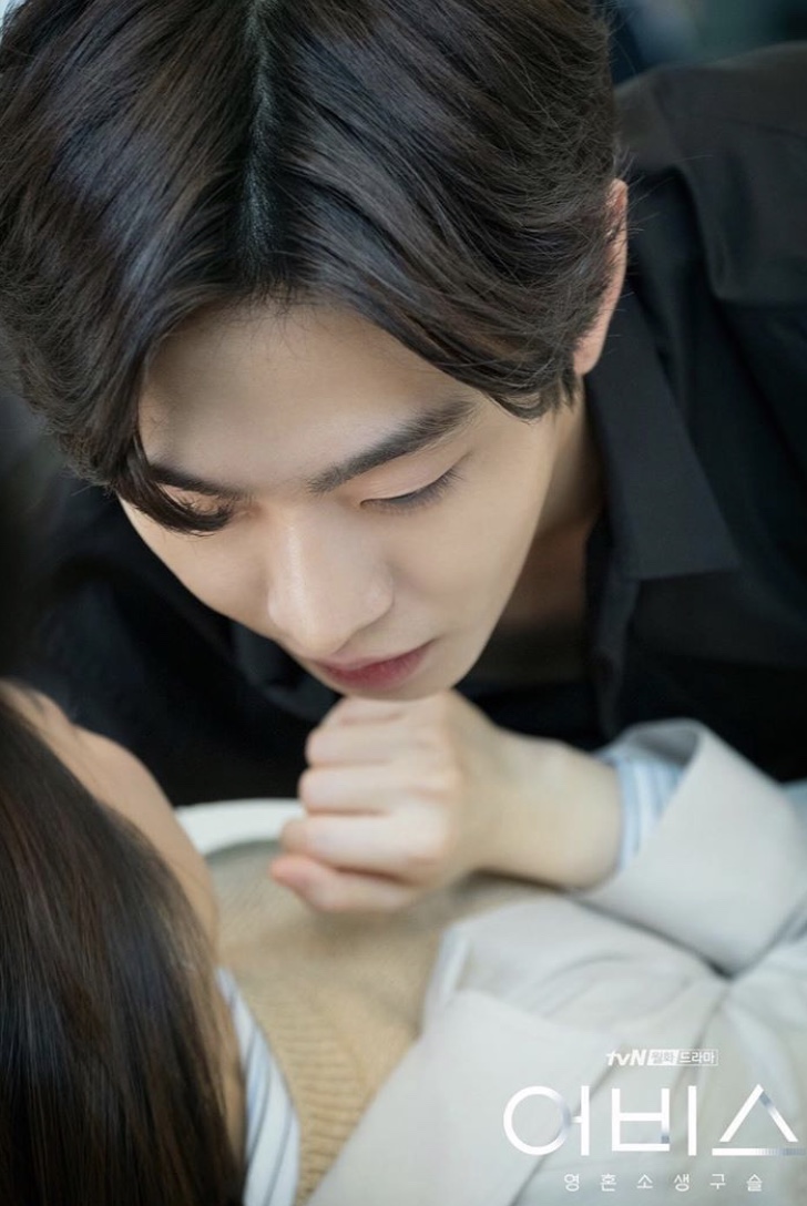 Eobiseu: Épisode #1.10 | Season 1 | Episode 10