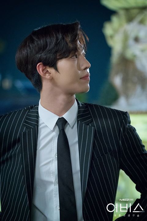 Eobiseu: Épisode #1.12 | Season 1 | Episode 12