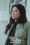 The Speed Going to You 493km: Folge #1.4 | Season 1 | Episode 4