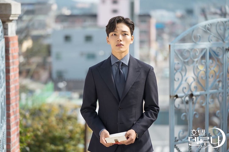 Hotel Del Luna: Épisode #1.1 | Season 1 | Episode 1