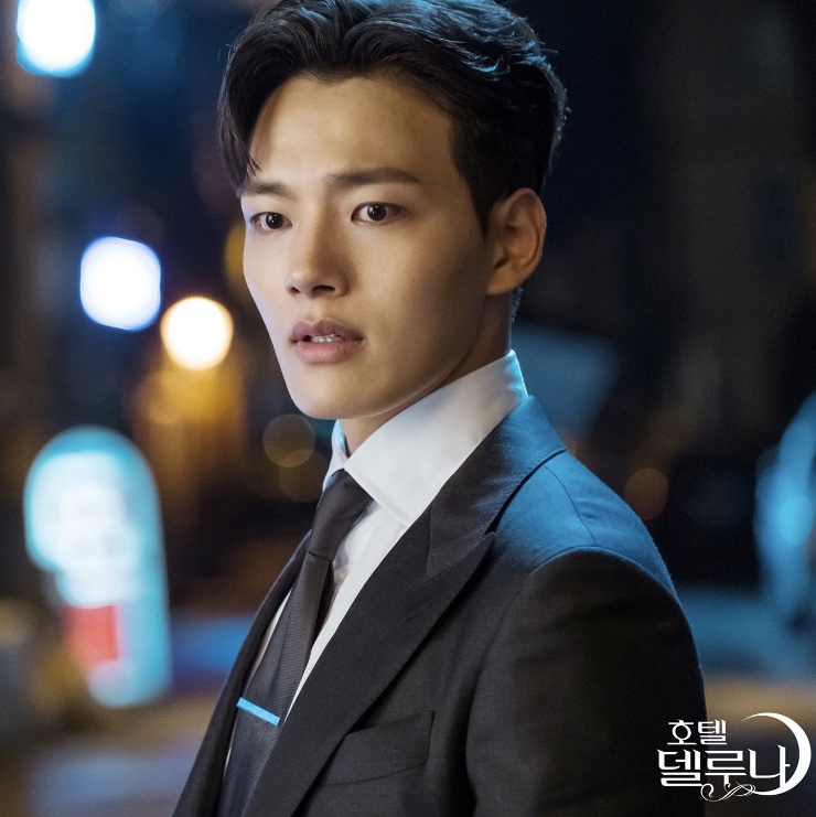 Hotel Del Luna: Ã‰pisode #1.2 | Season 1 | Episode 2