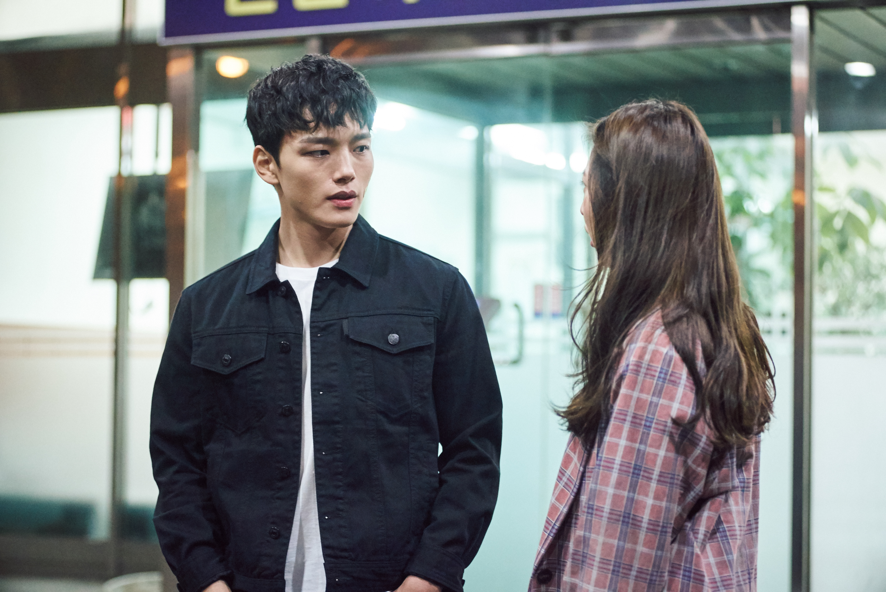 Sseokeul: Folge #1.4 | Season 1 | Episode 4