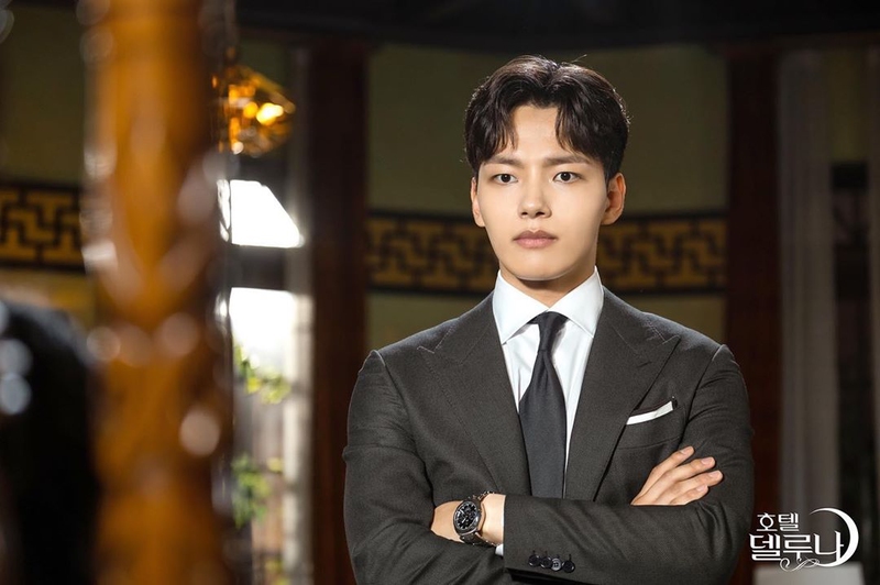 Hotel Del Luna: Épisode #1.4 | Season 1 | Episode 4