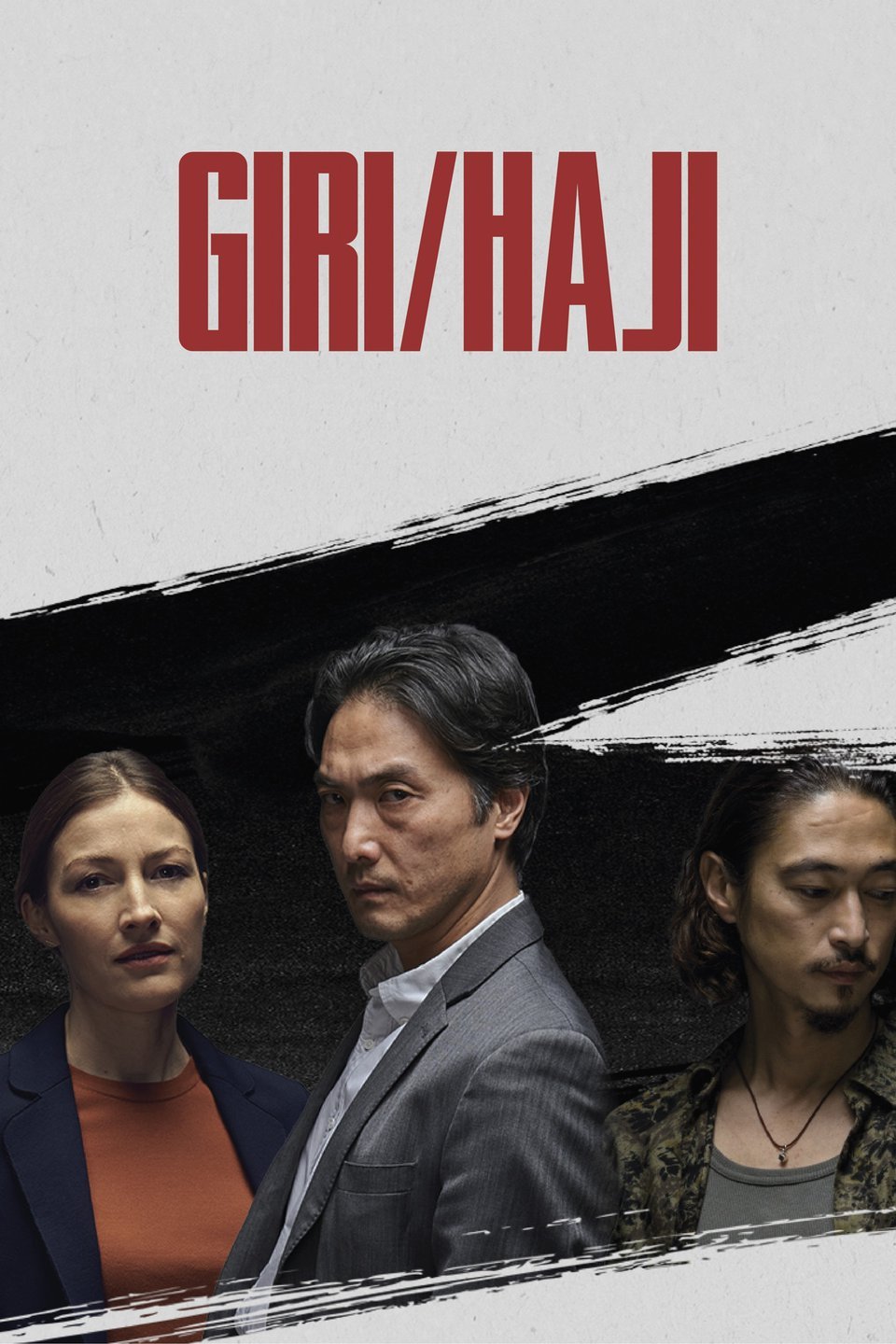 Giri / Haji (S01)