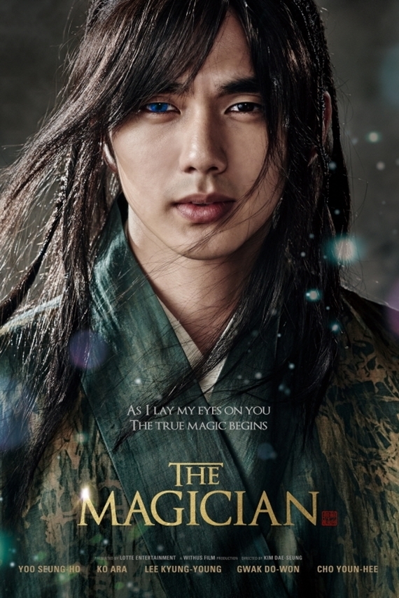 THE MAGICIAN