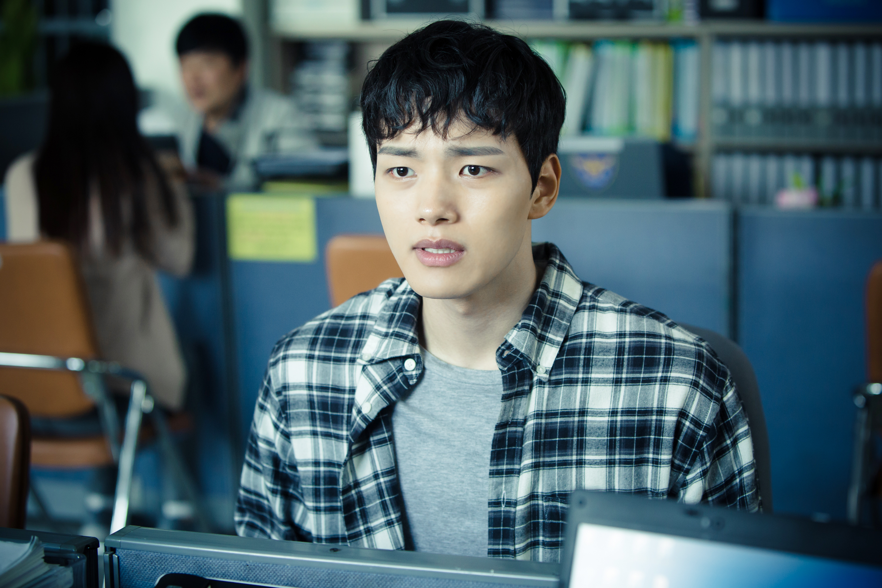 Sseokeul: Folge #1.6 | Season 1 | Episode 6