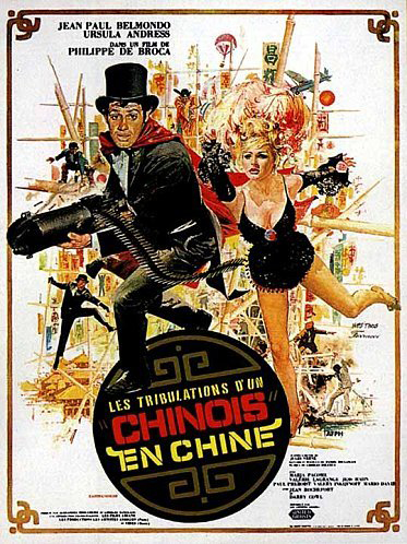Up to His Ears (Les tribulations d\\'un Chinois en Chine)