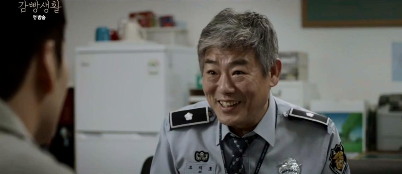 Seulgirowun Gamppangsaenghwal: Ã‰pisode #1.1 | Season 1 | Episode 1