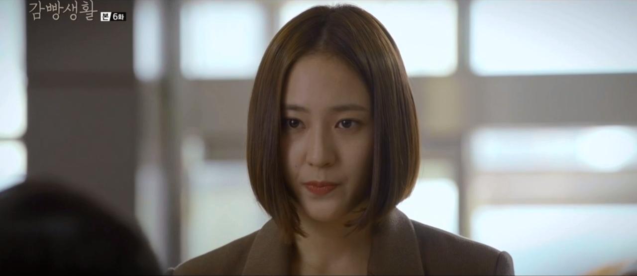 Seulgirowun Gamppangsaenghwal: Ã‰pisode #1.6 | Season 1 | Episode 6