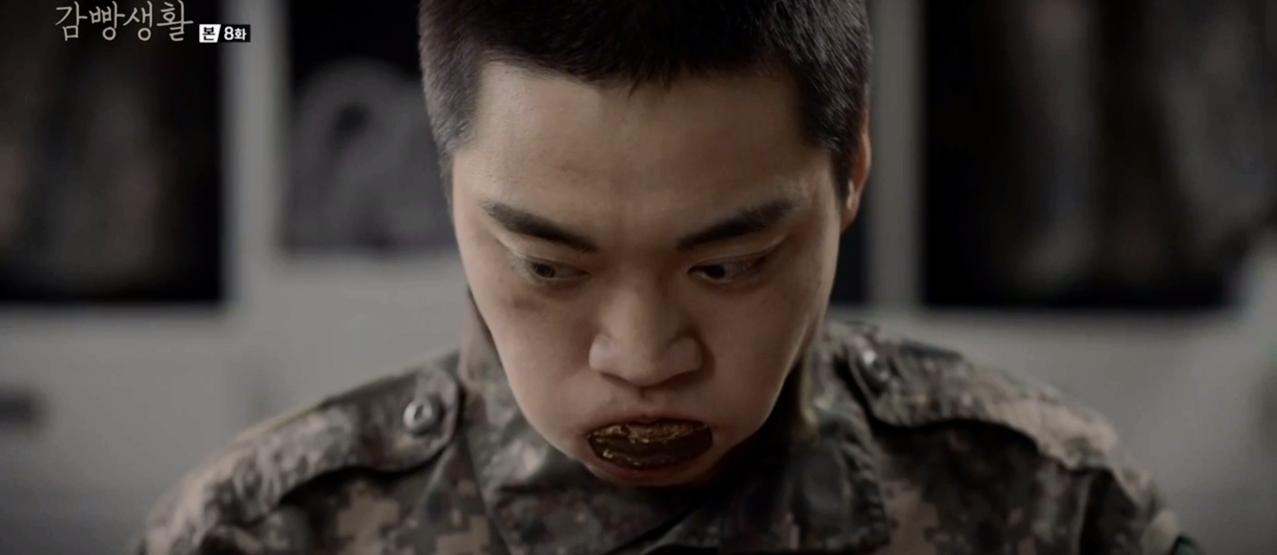 Seulgirowun Gamppangsaenghwal: Ã‰pisode #1.8 | Season 1 | Episode 8