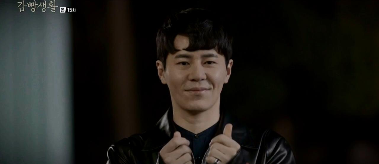 Seulgirowun Gamppangsaenghwal: Ã‰pisode #1.15 | Season 1 | Episode 15
