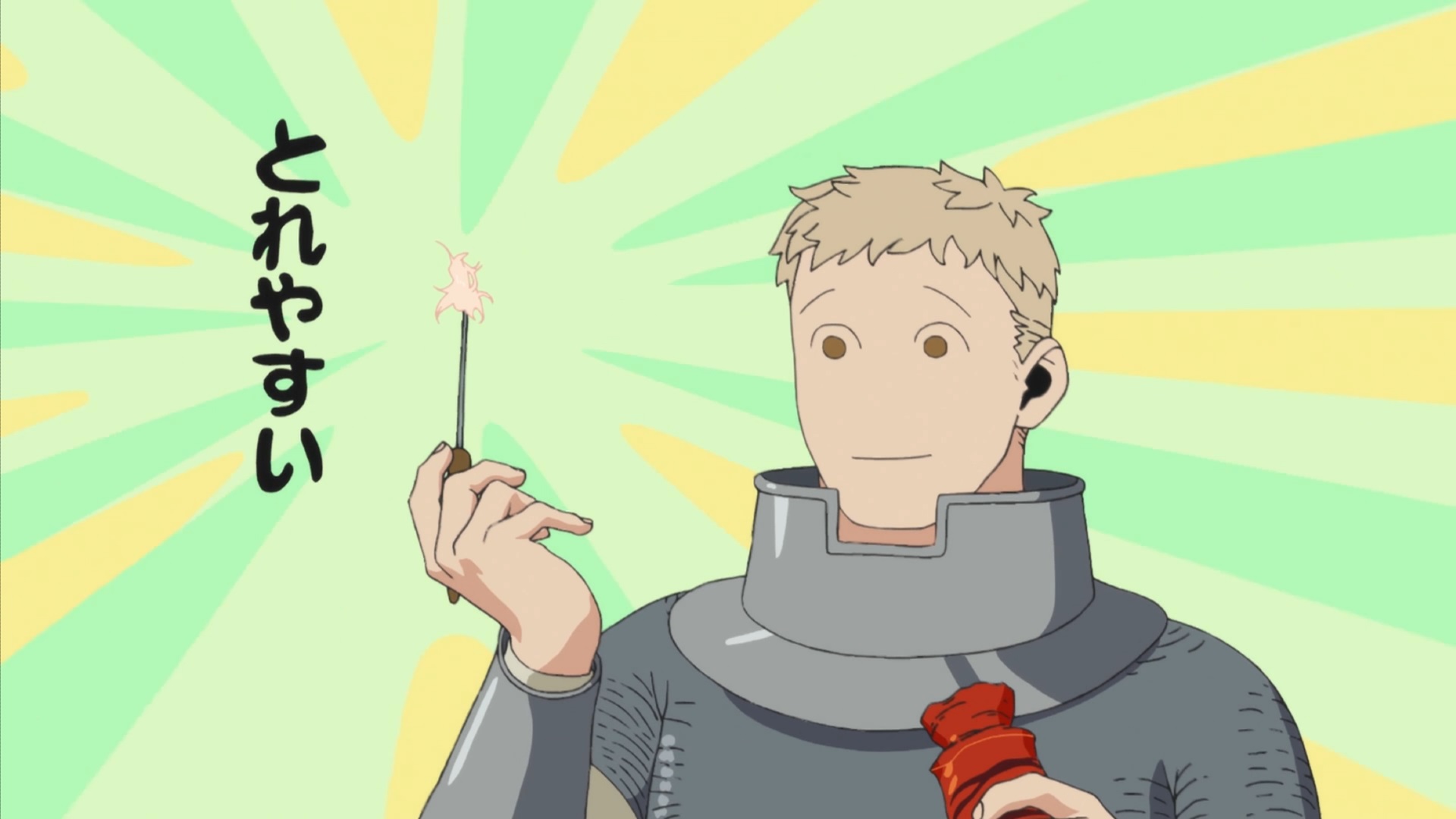 Delicious in Dungeon: KyÃ»teiryÃ´ri/Shioyude | Season 1 | Episode 6