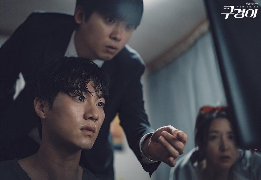 Gukyeongi: Folge #1.10 | Season 1 | Episode 10