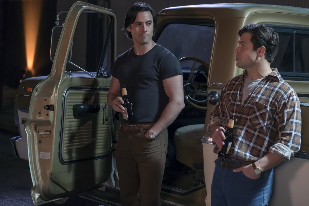 This Is Us: Moonshadow | Season 1 | Episode 18