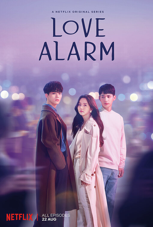 Love Alarm (Joahamyeon Ullineun) S01