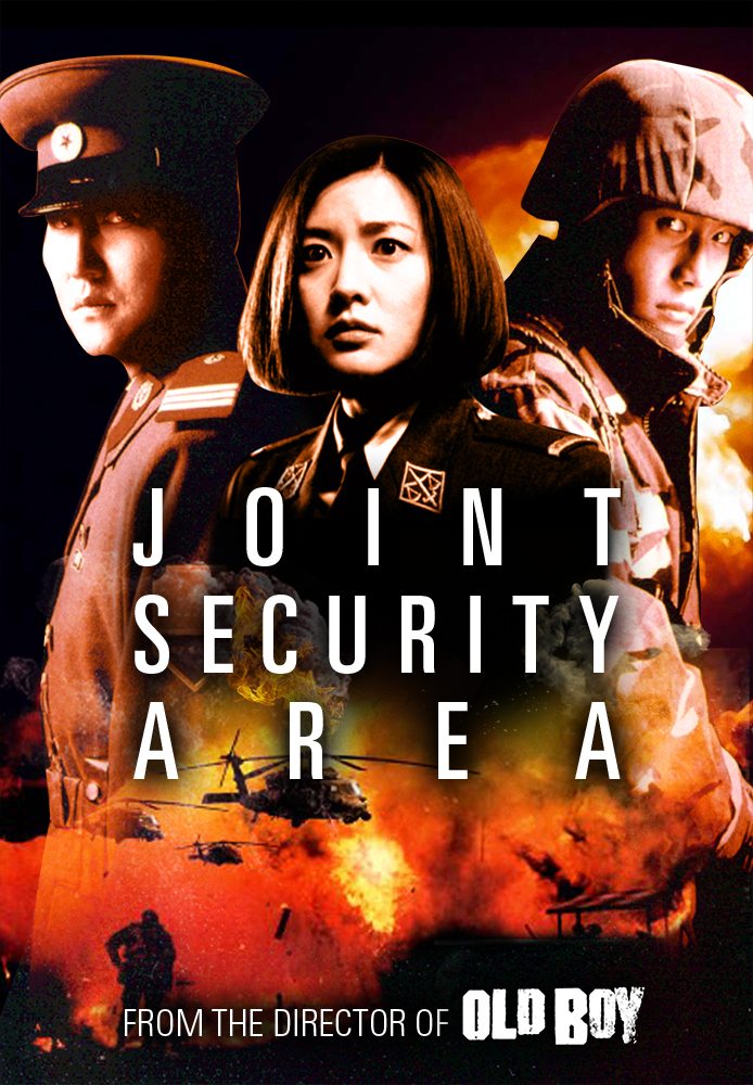 Joint Security Area (Gongdong gyeongbi guyeok JSA)
