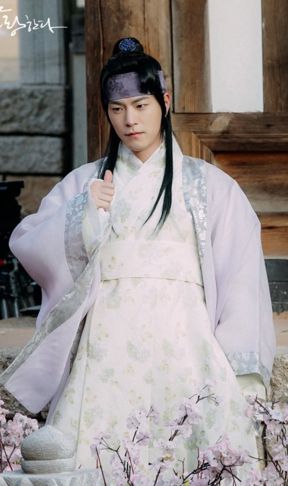 Wangeun Saranghanda: Ã‰pisode #1.7 | Season 1 | Episode 7