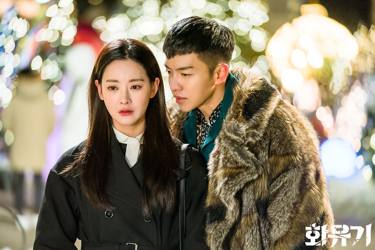 Hwayugi: Ã‰pisode #1.2 | Season 1 | Episode 2