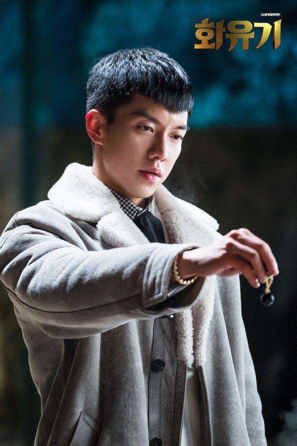 Hwayugi: Ã‰pisode #1.13 | Season 1 | Episode 13