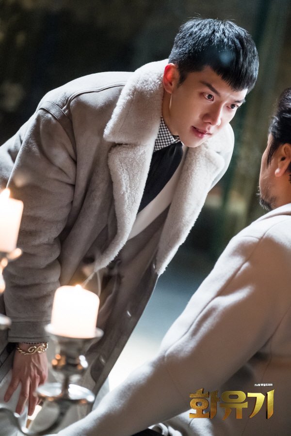 Hwayugi: Ã‰pisode #1.14 | Season 1 | Episode 14
