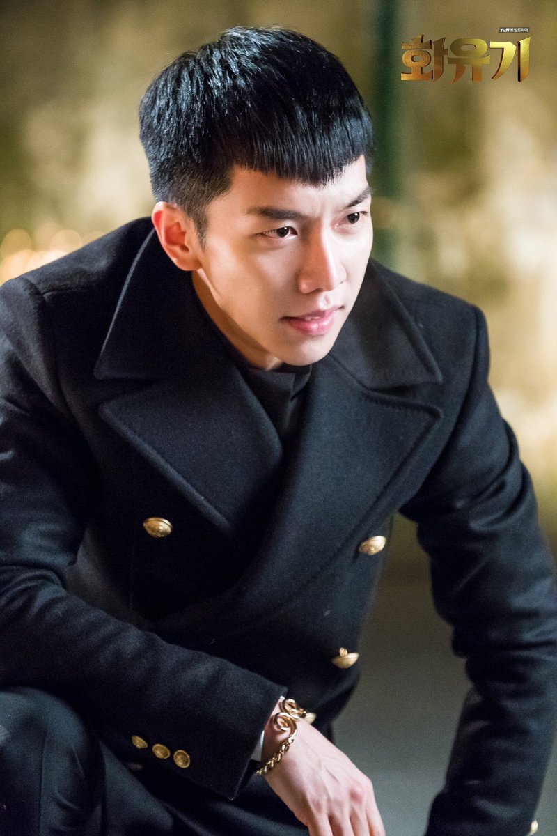 Hwayugi: Ã‰pisode #1.16 | Season 1 | Episode 16