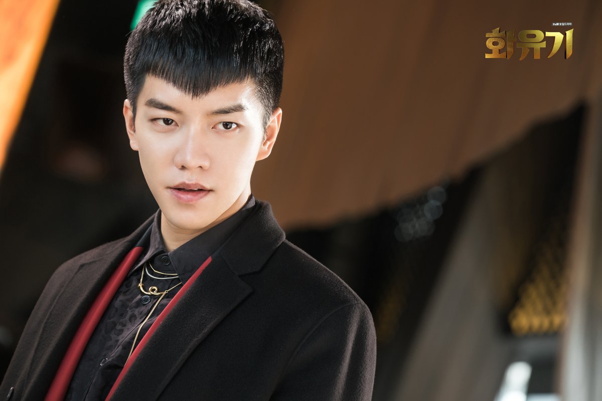 Hwayugi: Ã‰pisode #1.17 | Season 1 | Episode 17