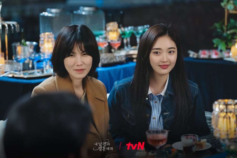 Heirate meinen Mann: Folge #1.9 | Season 1 | Episode 9