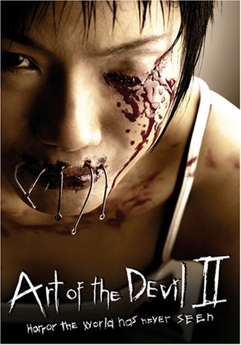 Art of the Devil 2 (Long khong)