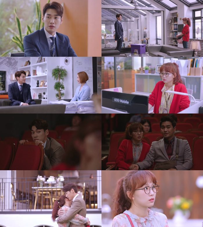 Chomyeone Saranghamnida: Ã‰pisode #1.29 | Season 1 | Episode 29