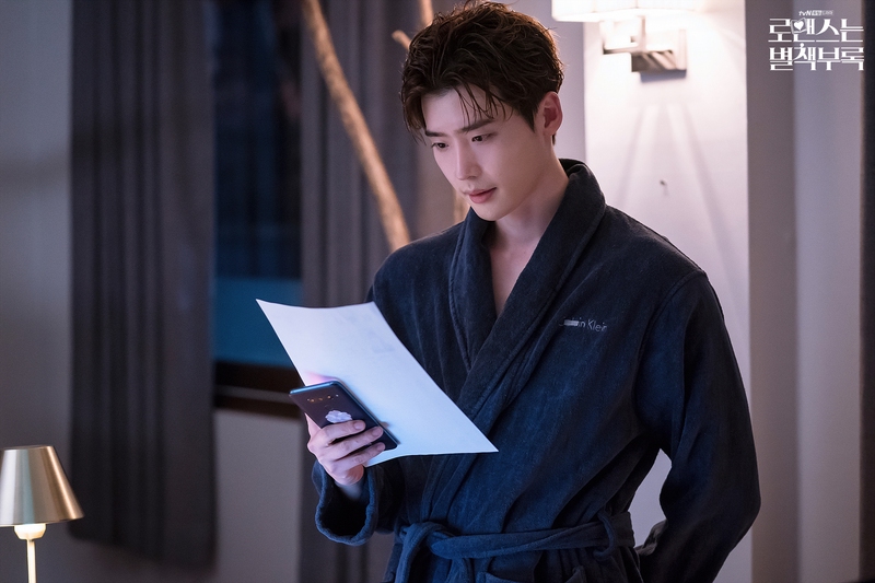 Romaenseuneun Byulchaekboorok: Ã‰pisode #1.1 | Season 1 | Episode 1