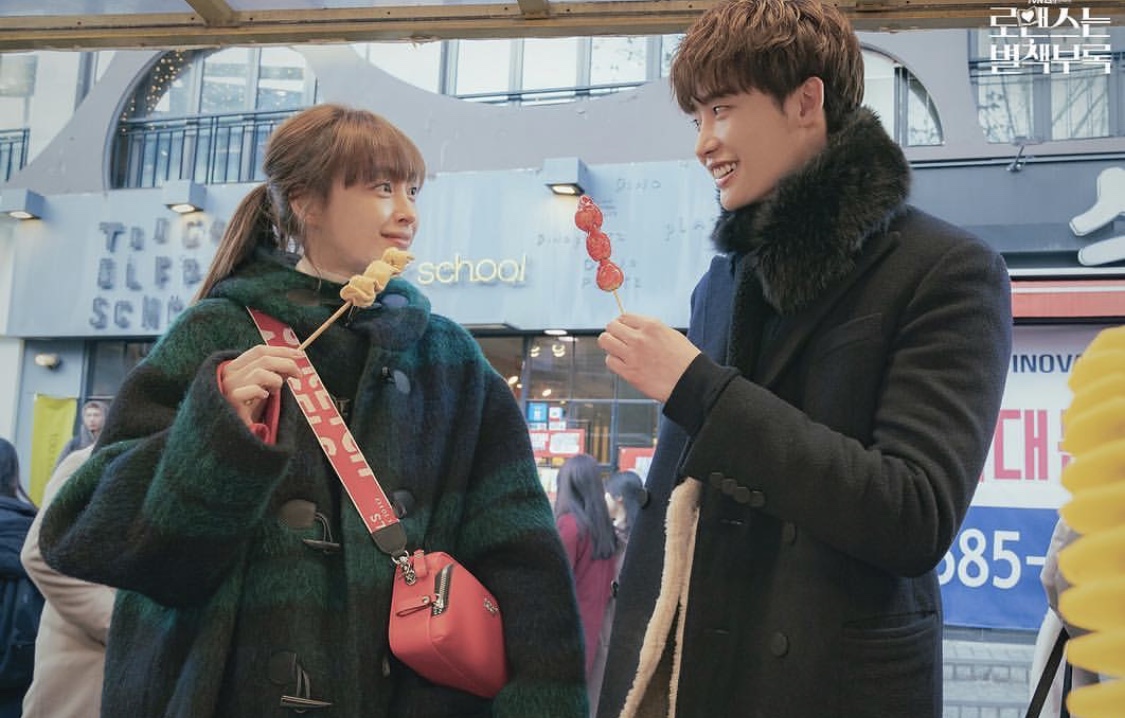 Romaenseuneun Byulchaekboorok: Ã‰pisode #1.5 | Season 1 | Episode 5