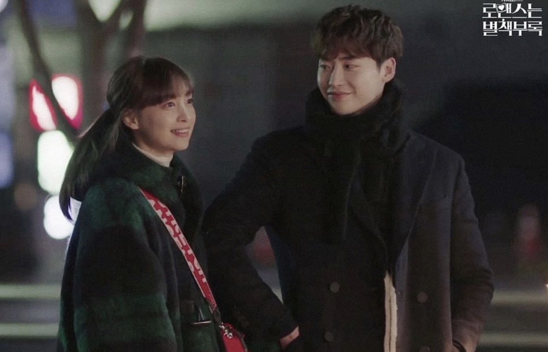 Romaenseuneun Byulchaekboorok: Ã‰pisode #1.6 | Season 1 | Episode 6