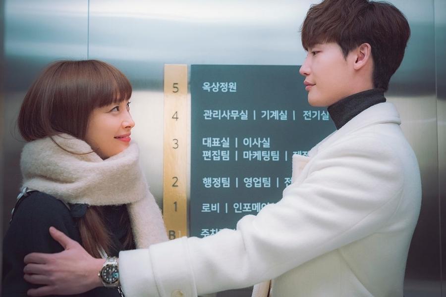 Romaenseuneun Byulchaekboorok: Ã‰pisode #1.7 | Season 1 | Episode 7