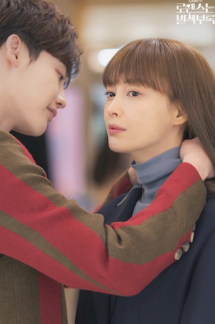 Romaenseuneun Byulchaekboorok: Ã‰pisode #1.10 | Season 1 | Episode 10