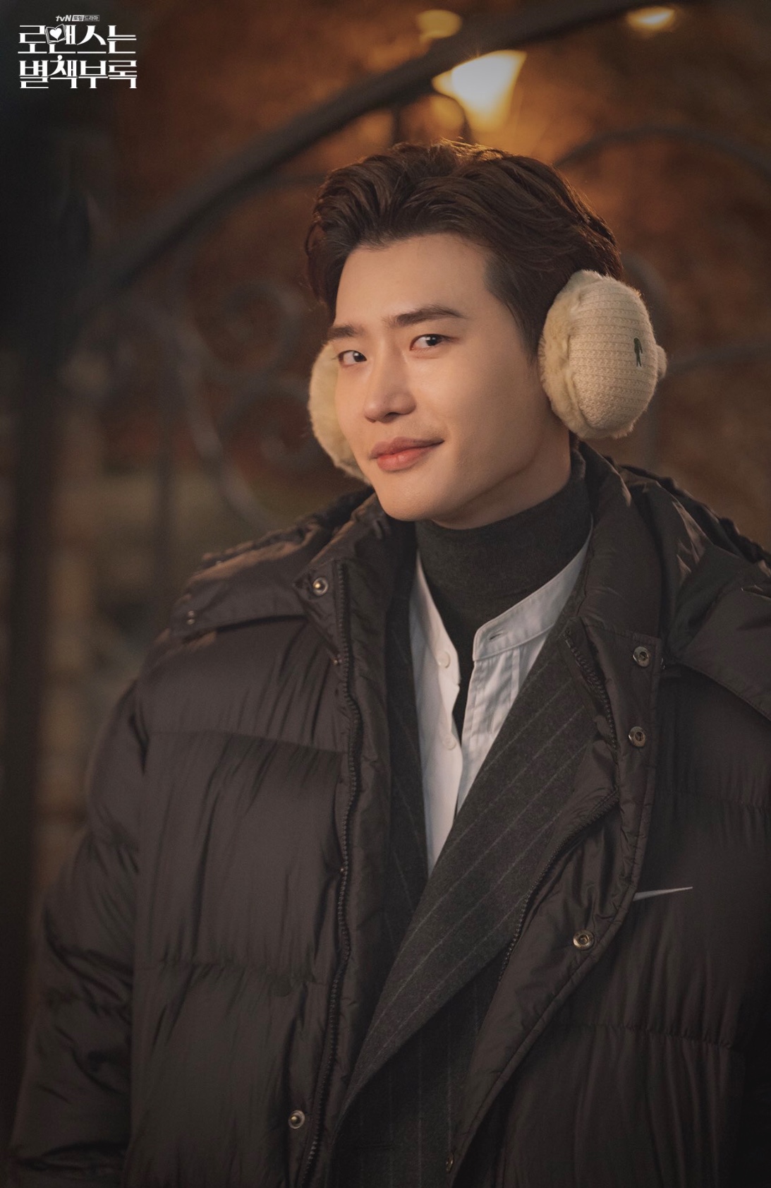 Romaenseuneun Byulchaekboorok: Ã‰pisode #1.12 | Season 1 | Episode 12